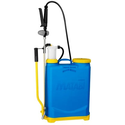 Pulverizador mochila Super Agro Matabi con lanza de latón y regulador de presión, para pulverizar y regar, jardín